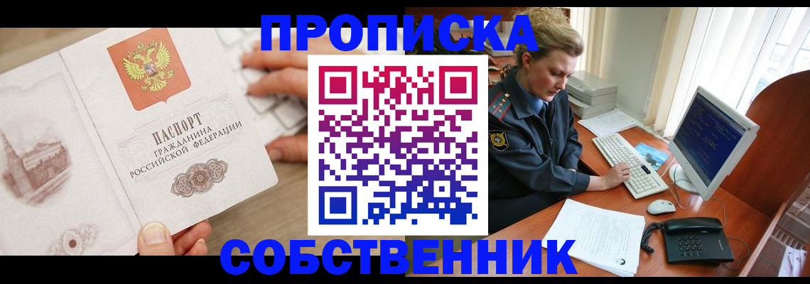 форма 3 в Тольятти